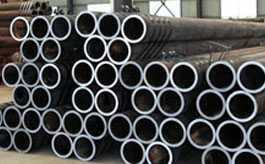DIN Grade 2609 ST44 Steel Heat Exchanger Tube