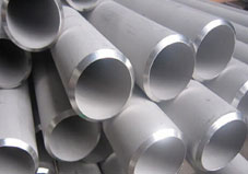 din 2391 st35 5 inch oil steel pipe 