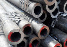 SAE 1020/20# carbon steel seamless pipe/seamless steel tube 